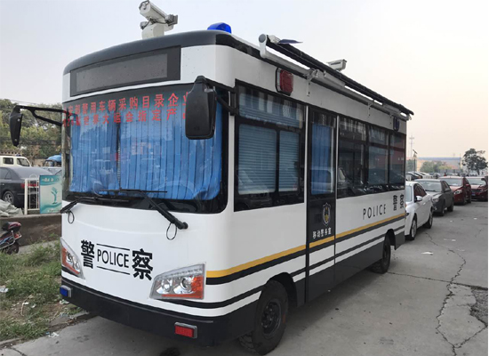 流动警务室YDJW050D-5600